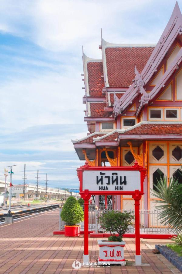 Go Inn Huahin โกอินน์ หัวหิน X Екстер'єр фото
